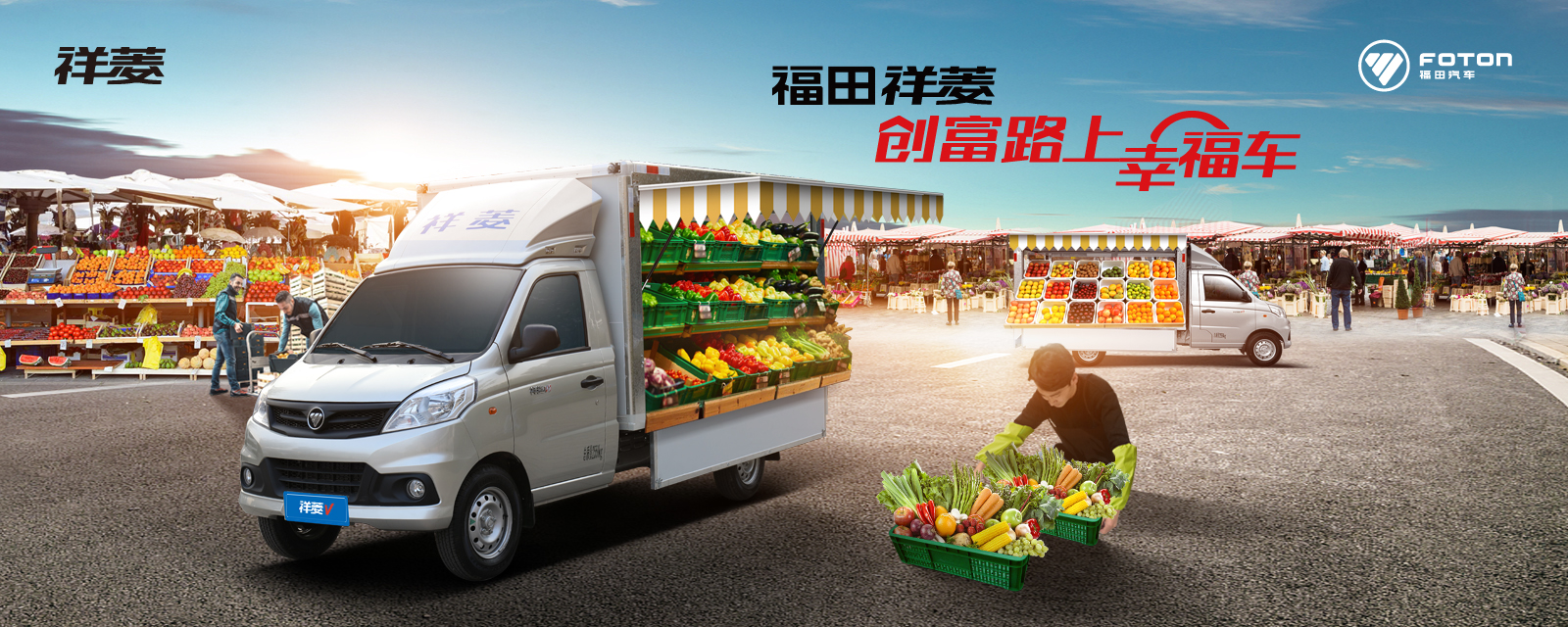 头图2.jpg