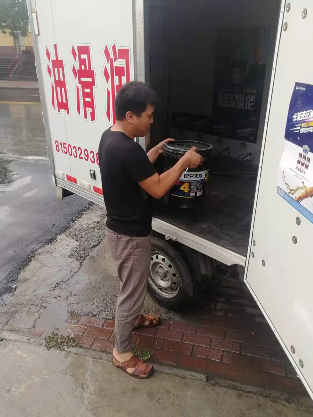 图片10.png
