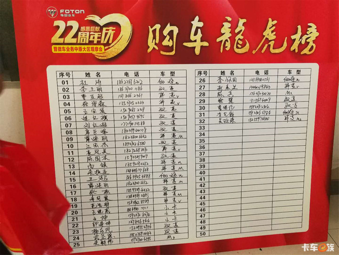 官网图片4.jpg