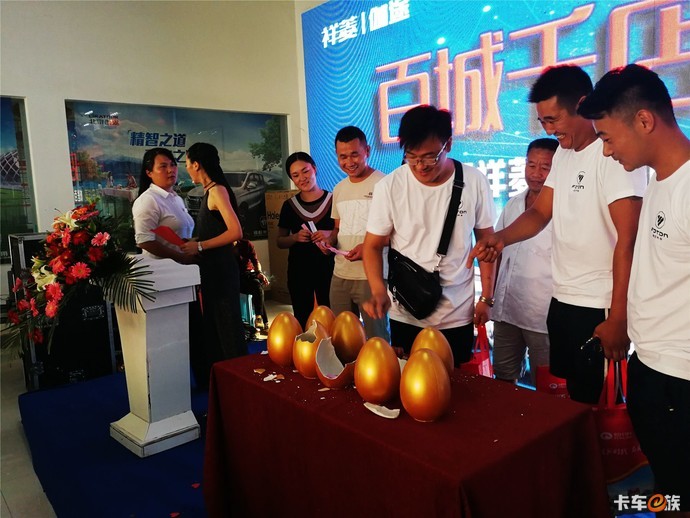 官网图片5.jpg