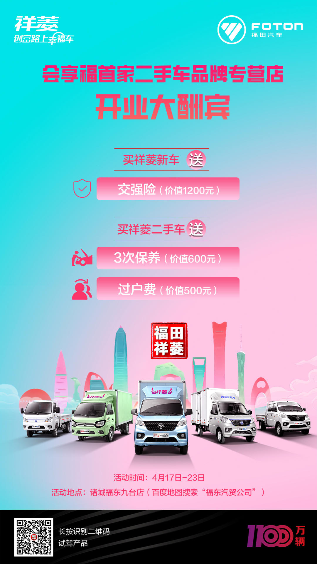 ad8ee34f375362a07ab1f2c0d50686c.jpg