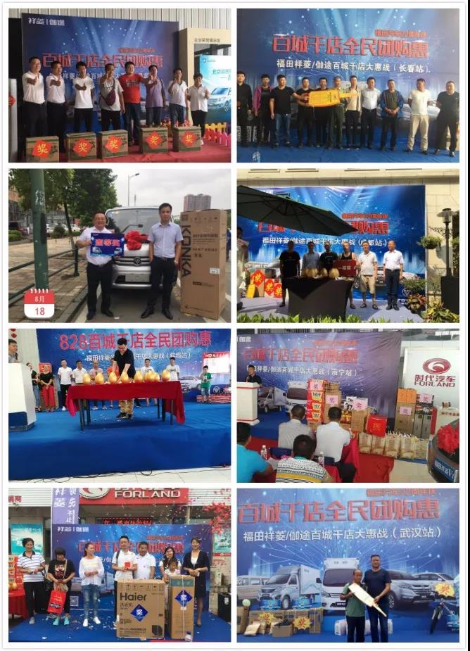 官网新闻图片3.jpg