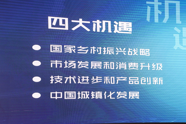 图片6 - 副本.png