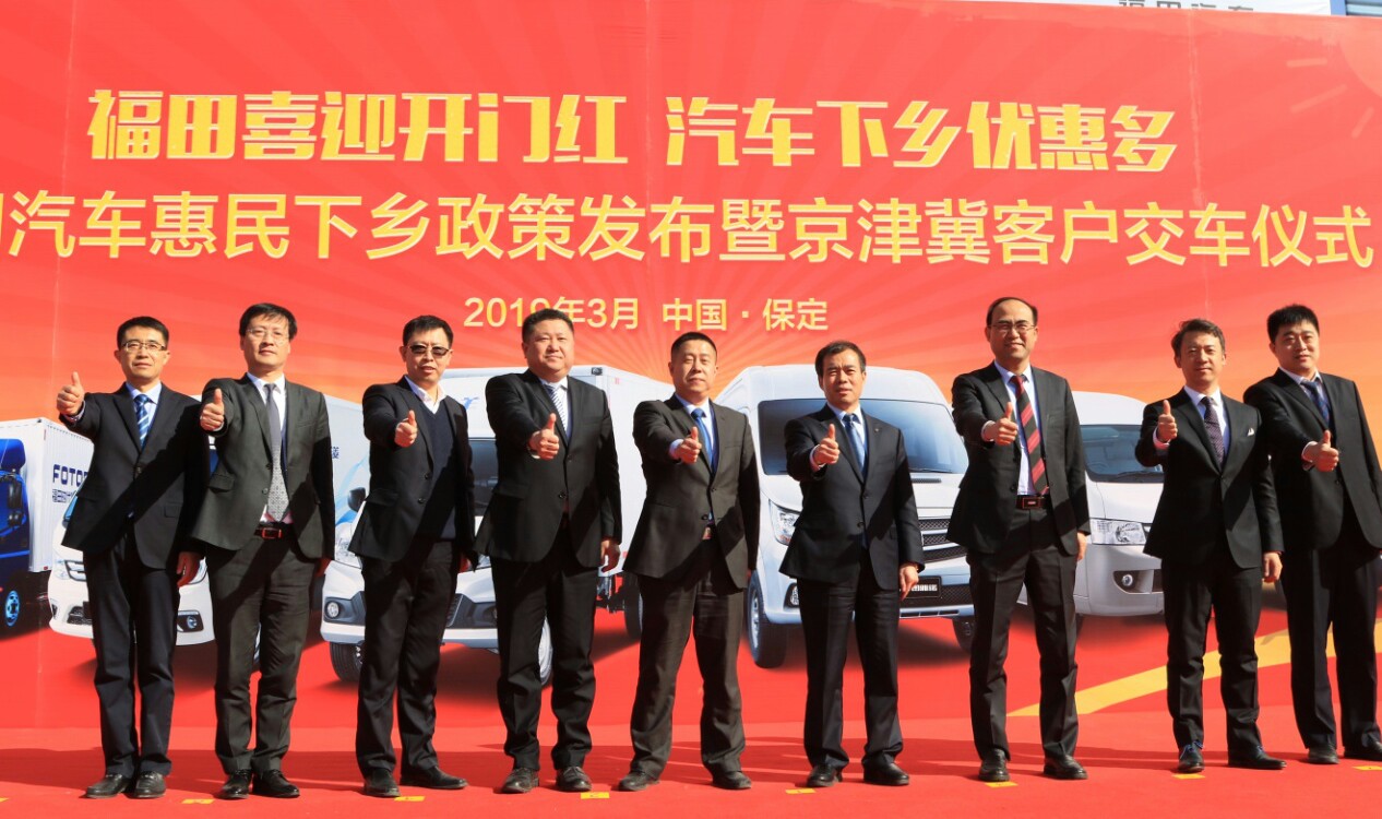 图片，裁剪.jpg