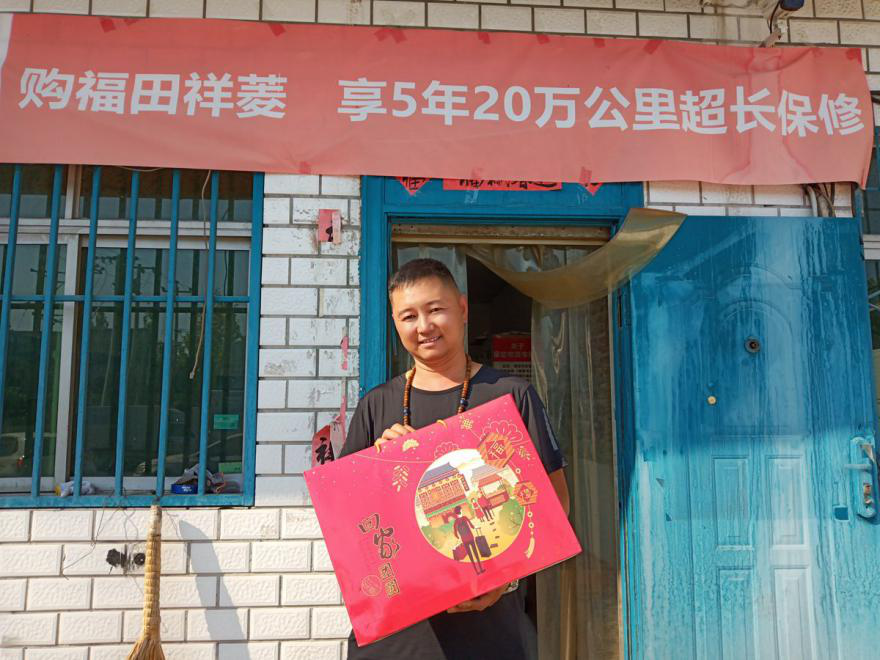 图片14.png