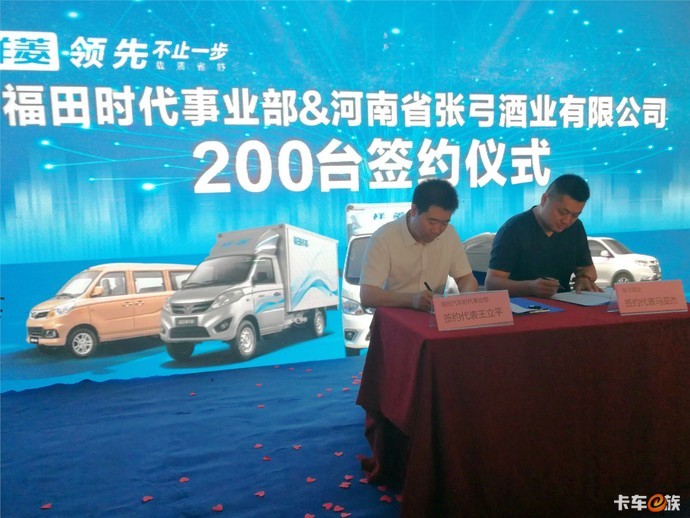 官网图片2.jpg