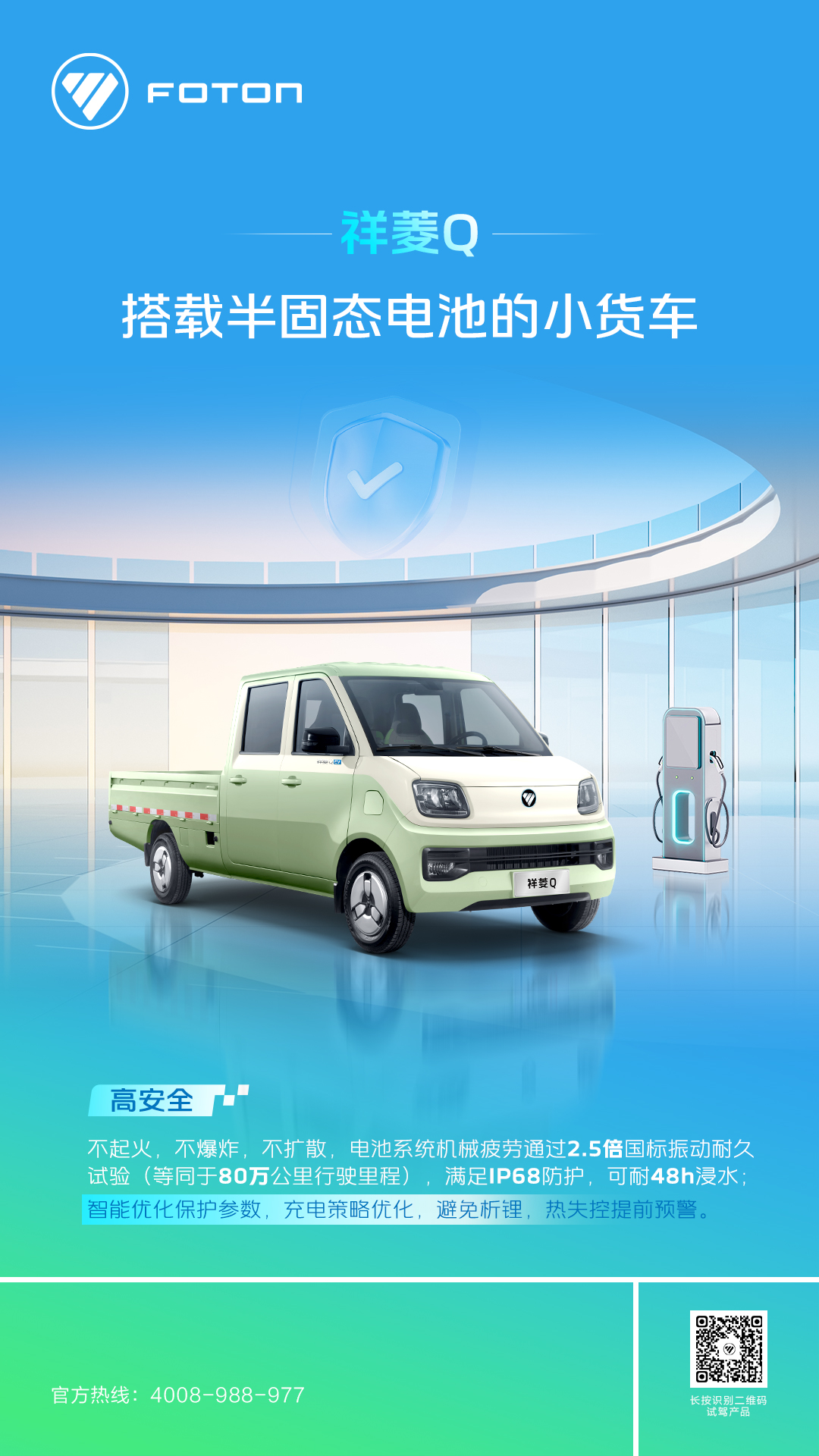 5.9官网.jpg