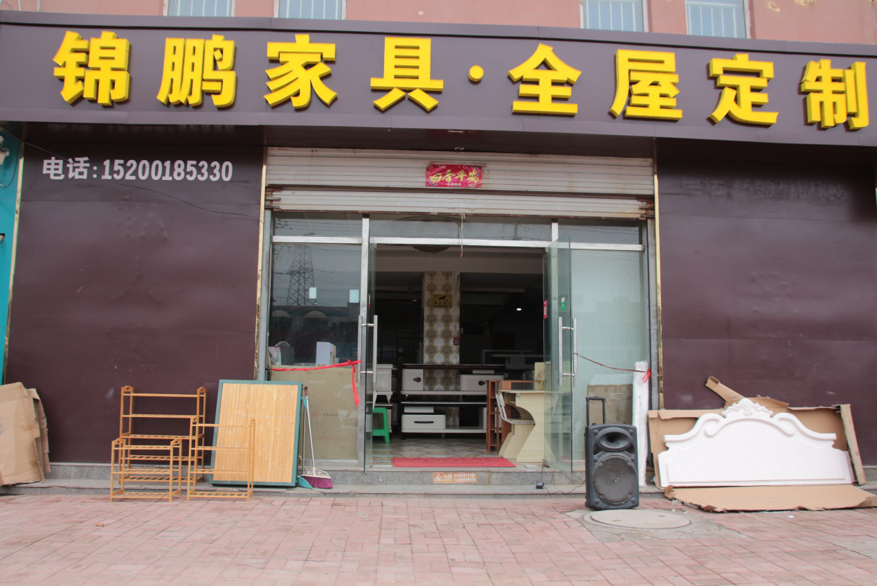 图片3.png