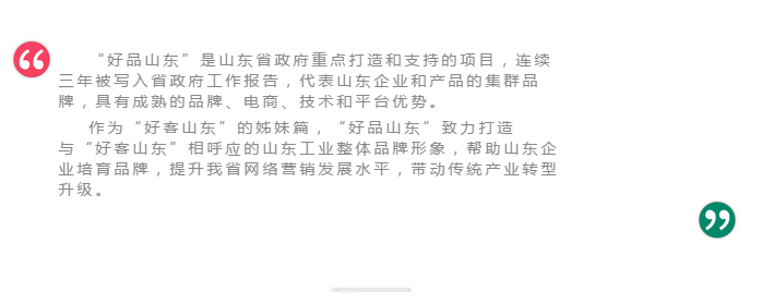 伽途.png